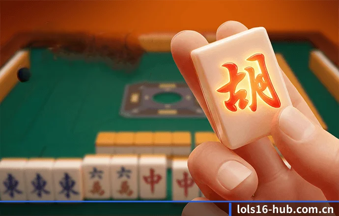 英雄联盟下注 APP 界面